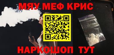 mdma Усть-Джегута