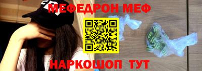 mdma Усть-Джегута