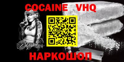 mdma Усть-Джегута