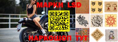 mdma Усть-Джегута