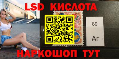 меф VHQ Усть-Илимск
