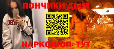 амф Уссурийск