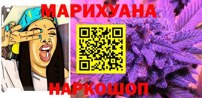 меф VHQ Усть-Илимск