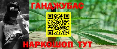 амф Уссурийск
