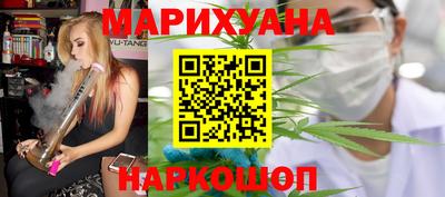 амф Уссурийск