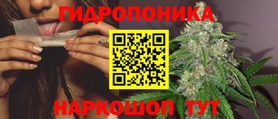 меф VHQ Усть-Илимск