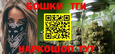 меф VHQ Усть-Илимск