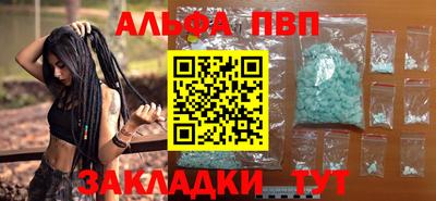 mdma Усть-Джегута