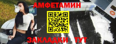 mdma Усть-Джегута