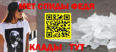 mdma Усть-Джегута