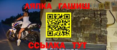 mdma Усть-Джегута