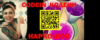 mdma Усть-Джегута
