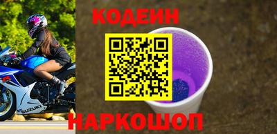 меф VHQ Усть-Илимск