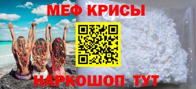 mdma Усть-Джегута