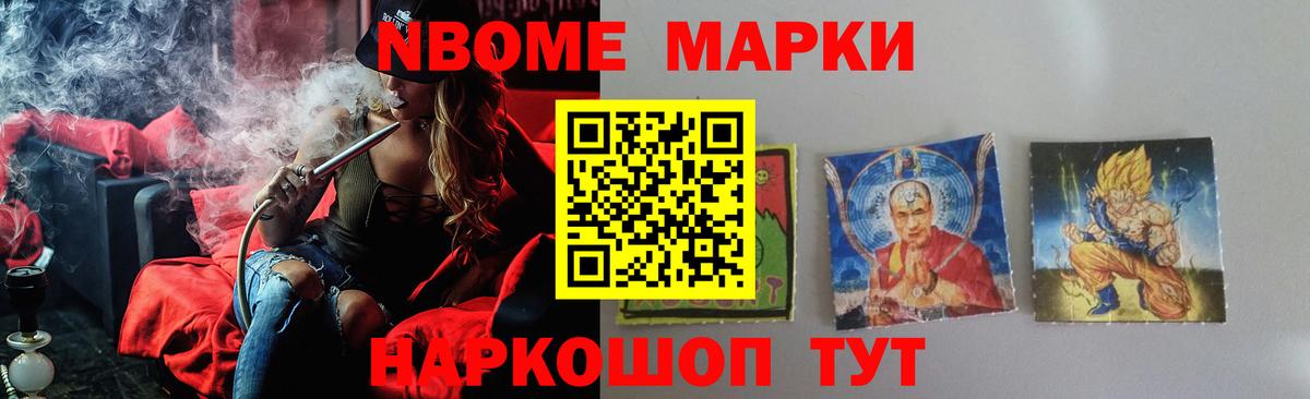 Новотроицк  Лсд 25 экстази кислота  Лсд 25 экстази  Лсд 25 экстази ecstasy  Вход с VPN 
